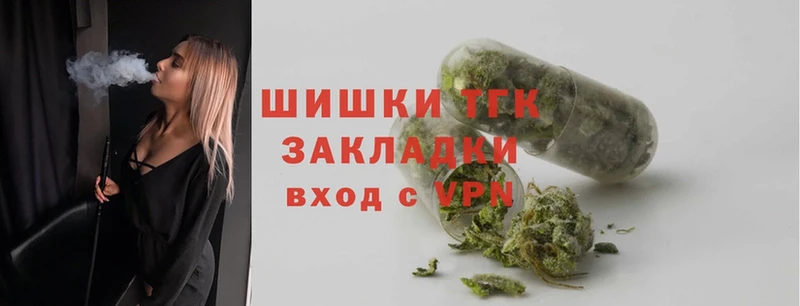 дарк нет телеграм  Серов  Канабис SATIVA & INDICA 